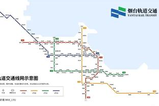 江南官方网站最新登录入口截图2